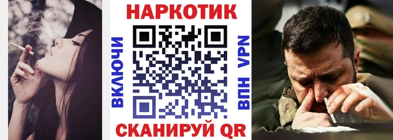 Купить наркотик аптеки Оханск ссылка на мегу tor  A-PVP  МЕФ  Каннабис  АМФ 