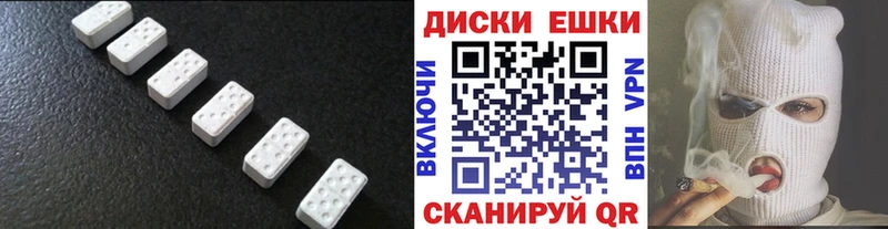hydra ONION  Оханск  Экстази mix 