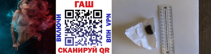площадка какой сайт  цены наркотик  Оханск  Гашиш VHQ 