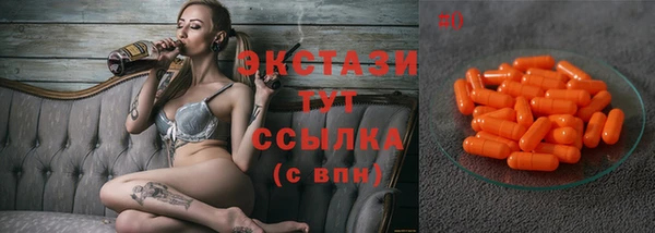 кокаин перу Володарск