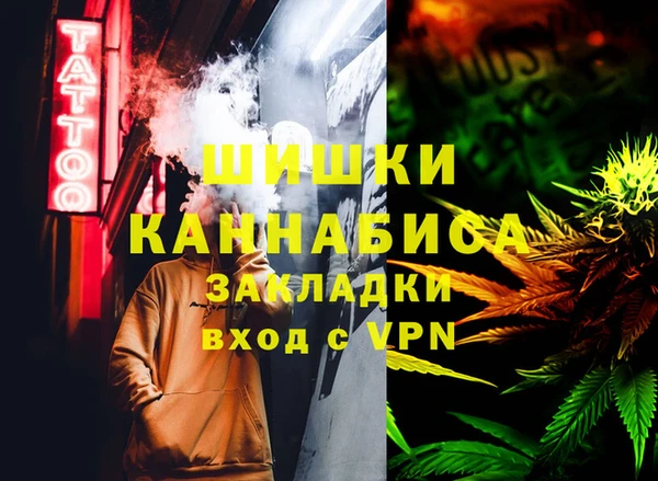 кокаин перу Володарск