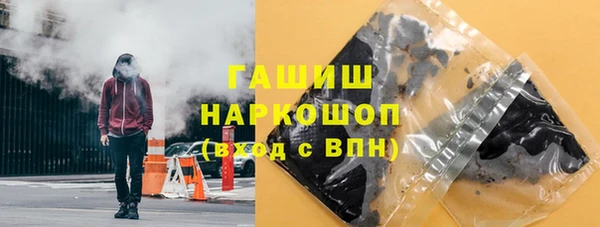 кокаин перу Володарск