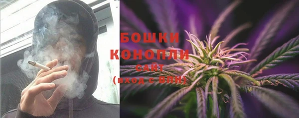экстази Волосово