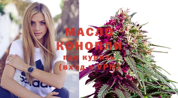 кокаин перу Володарск