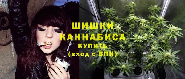 альфа пвп Волоколамск