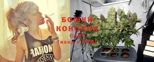 экстази Волосово