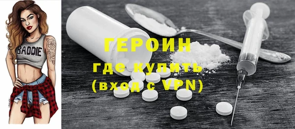 альфа пвп Волоколамск