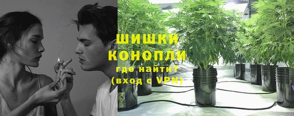 альфа пвп Волоколамск