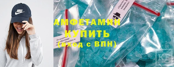кокаин перу Володарск