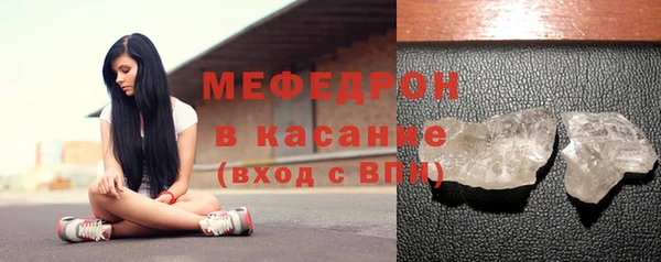 кокаин перу Володарск