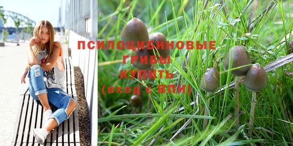 кокаин перу Володарск