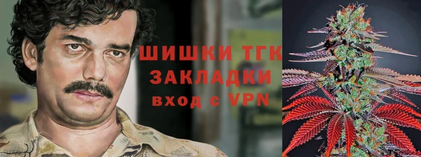 экстази Волосово