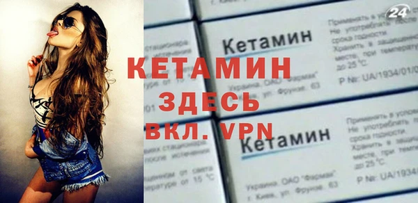 кокаин перу Володарск
